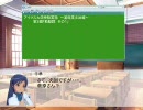 【ガチでやる】アイマス大学受験英語～基礎英文法編～　第８回