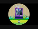 【譜面確認用】 パラボラ MASTER 【maimaiでらっくす外部出力】