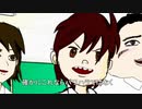 宇宙二等兵UFOマン第5話-４　/ 主題歌【初音ミク】