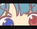 しりりの歌ってみた