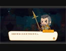 【Breaking Gates】バージョン1.0.34【ゆっくり実況プレイ】