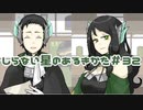 【実況】ほのぼのお料理アドベンチャー【しらない星のあるきかた】 part32