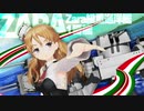 艦これアーケード  第玖回 期間限定海域：出撃！「礼号作戦」 着任艦娘紹介動画
