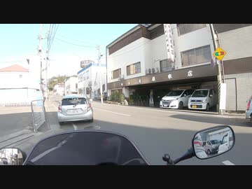 【VFR】首都圏で日帰りツーリングをするVOL.10　大洗・霞ヶ浦