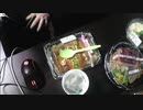 あの枠【2020/12/21】