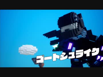 [ゆっくり実況]　デジボクえどふ　その7