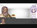 【クトゥルフ神話TRPG】つはもの達の「コード・メイカー」part4【リプレイ】