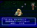 【伝説のオウガバトル実況プレイ】リベれもん かた瀬のウォーズランド大冒険 Part15【涼夏亭れげ部】