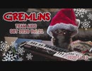 GOT gremlins Chapter2-2