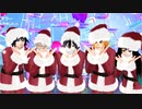 【鬼滅のMMD】柱5人で   気まぐれメルシィ  【炎・水・蛇・霞・風 +？？】