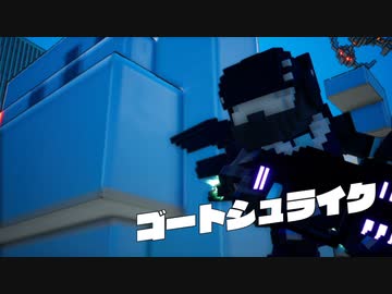 [ゆっくり実況]　デジボクえどふ　その9