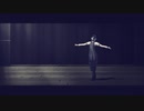 【ほしむすびMMD】アークさんにバレリーコ踊っていただきました
