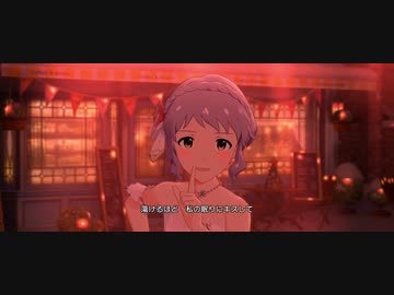 【ミリシタ】真壁瑞希・佐竹美奈子「Little Match Girl」【ユニットMV】