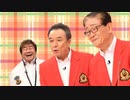 東京フレンドパークのことなんかぜんぜん好きじゃないんだからねっⅡ