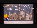 【イラスト】えんとつ町のプペル【X'mas アレンジcover】