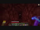 【Minecraft】準備を完全に整えたいマインクラフト #53【ゆっくり実況】