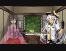 【東方有頂天実況】東方飛鉄塊～ブロン子さんと輝夜がエースコンバットZEROをプレイするようです 00前編