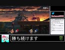 2020年12月24日【スマブラSP】勝ち続けるデデデ【放送アーカイブ】