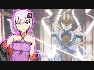 【Outward】ゆかりさんアウト！20