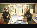 【WEEKEND THE RAMPAGE】12月25日放送分【チャンネル会員限定放送】