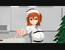 【Fate/MMD】最推しに捧ぐ舞～クリスマス偏～