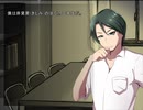 【実況】黄昏七不思議の会【Twilight tellers】part3