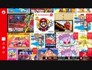 レトロなゲームはいかが？　switchオンラインで遊んでみた！　チキンレース編