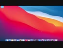 最近俺のmacがおかしい