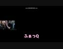【日本語字幕付き】特殊すぎる怒り方をする海外ストリーマー三選！