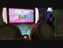 太鼓の達人（新）　紅蓮華（裏）