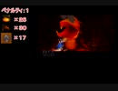 【実況プレイ動画】失敗する度に完クリが遠のくドンキーコング64 Part27