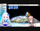 【マリオカート8DX】ケンタでケンカ！リゼ・フレてぇてぇ！【にじさんじリゼ・ヘルエスタフレン・E・ルスタリオ】