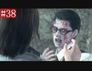 【ホラー】この素晴らしい『サイコブレイク』で絶望を！#38
