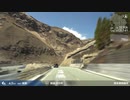 【車載動画】 常夏の九州と神秘の旅 #21 【南阿蘇≫南小国】