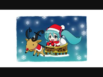 【アレンジ】途中から暴れ出すジングル・ベル / 初音ミク【Xmas】