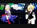 【アイ】押し掛け接客係と夢の夜【歌ってみた】