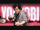 【納所放送部】22時間目『冬の歌謡祭』☆メリークリスマス☆夜に駆ける他豪華な歌