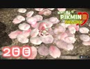 【実況】純粋に楽しむ ピクミン3 デラックス”　2日目