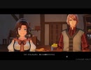 【実況プレイ】ミナセのアトリエpart44【ライザのアトリエ】