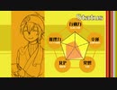 【とうらぶ】神話と科学でぐだぐだCoC１【実卓リプレイ】