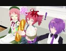 【全員集合】KAiCHO家のクリスマス【UTAUとボイロとSynthV】