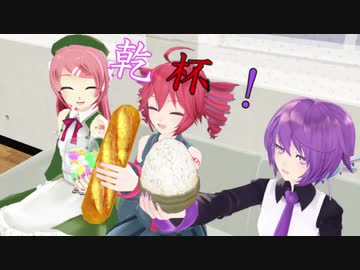【全員集合】KAiCHO家のクリスマス【UTAUとボイロとSynthV】