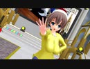 【宇崎ちゃんを踊らせたい！】『WAA!!!!』【クリスマスも宇崎ちゃん】