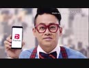 炎の宮川PaePae