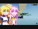 【Stormworks】ゆかマキぽんこつ制作室・嵐参11