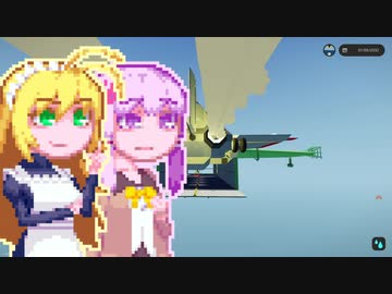 【Stormworks】ゆかマキぽんこつ制作室・嵐参11