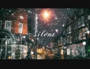 【クリスマス】silent / SEKAI NO OWARI　歌ってみた【瑛絵】