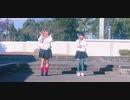 【みのきゅう】45秒【踊ってみた】