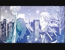 クリスマス・ストーリー 歌ってみた【くろーえあ】