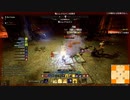 【ESO】ヌシュレフティングス【パブリックダンジョン】